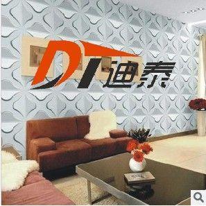 3D板在现代背景墙设计中的应用与钢材在建材领域的融合