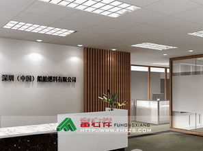深圳蔡屋围办公室装修公司 ncb产品的资料