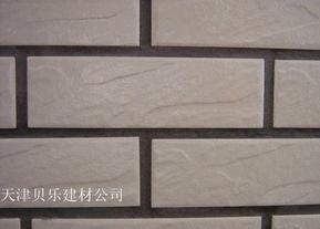 贝乐建筑材料 水泥自流平与灌浆料的高效应用及其在钢材工程中的协同作用